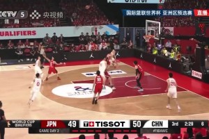 赵继伟今天功劳太大了！第三节这波连续三分，让中国队完全起势！